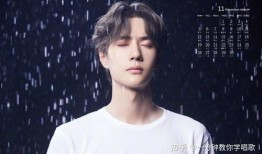 宇佐被爆料视频是真的吗,是真是假？