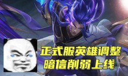 暗信加强最新爆料,揭秘神秘组织内幕