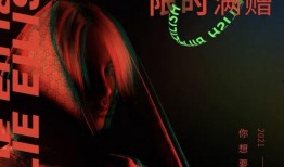 碧梨最新爆料视频播放,揭秘背后惊人真相！